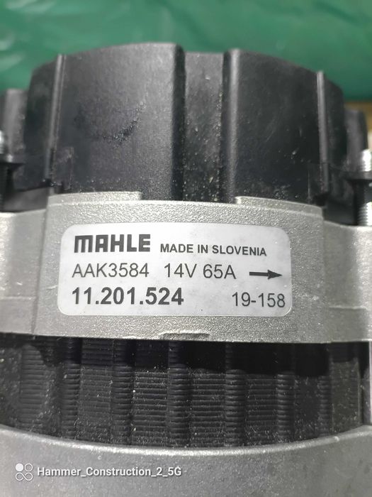 Alternator Mahle