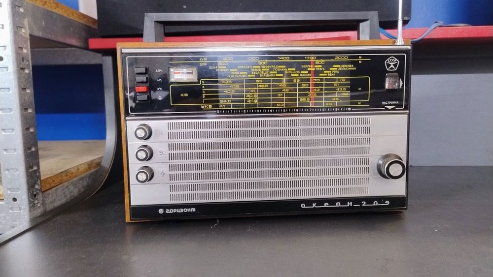 Океан 209. FM Bluetooth