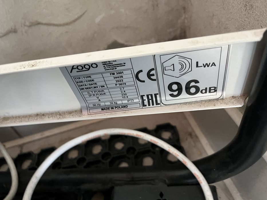 Генератор , ціна договірна.