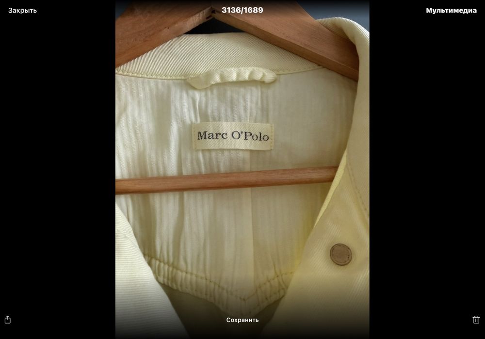 Джинсова куртка Marc O’Polo (S)