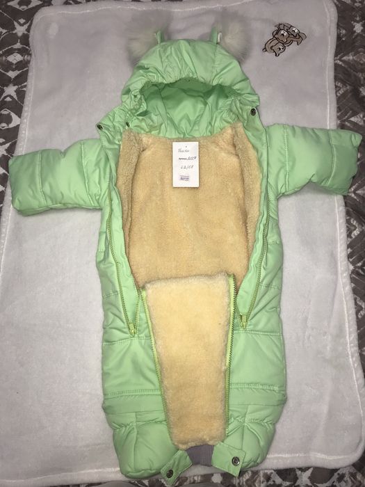 Зимовий конверт у люльку 62-68р