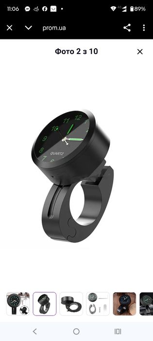 Годинники на кермо Xiaomi електросамокату, велосипеда, мотоцикла, скут