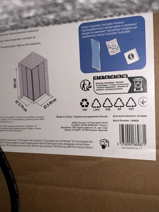 Cabine de duche Sensea Essential (70-80)x(90-100)x185 cm – Falta apenas uma porta deslizante
