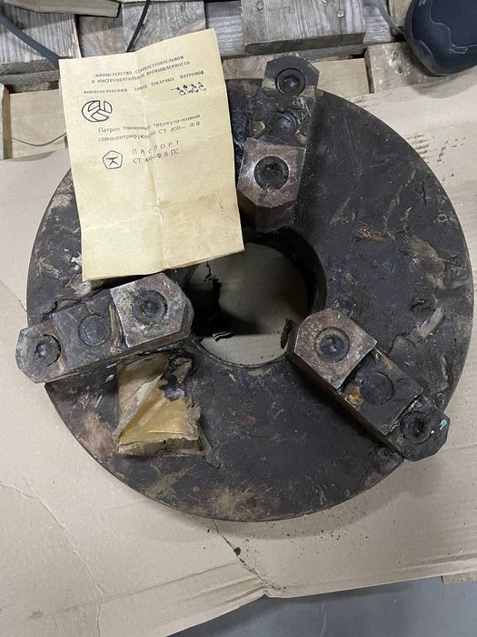 Патрон токарный ф400 на планшайбу и конус 8