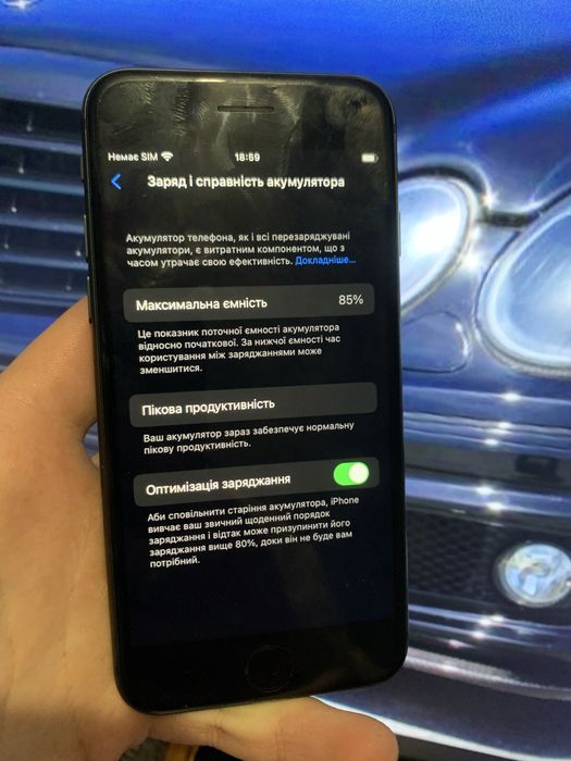 Iphone 8 64 GB Neverlock