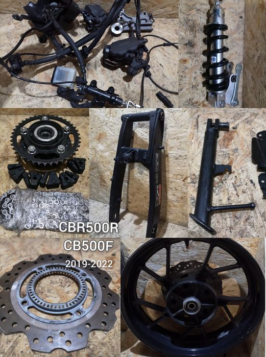 Honda CBR500R CBR1000rr CBR600RR Пластик. Інше