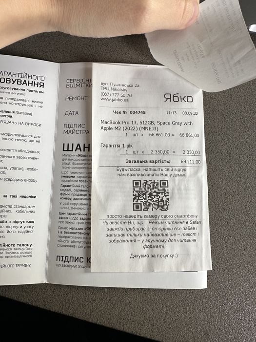Macbook Pro 512GB 2022 M2 8gb