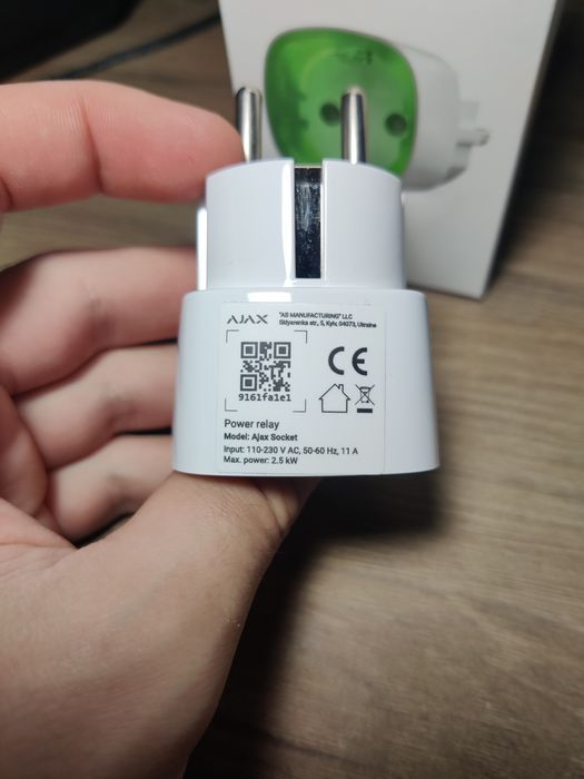 Ajax Socket радіокерована розумна розетка