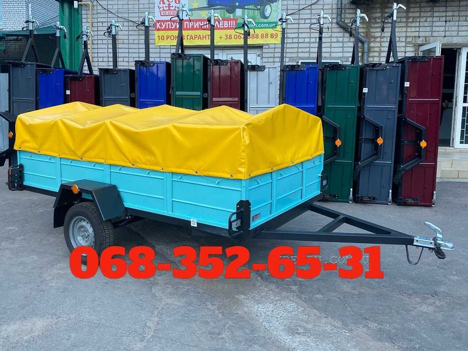 ‼️ Купить легковой прицеп 3000х1500/Автоприцеп ‼️