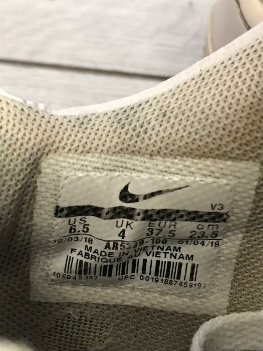 Buty Nike Air Force One Low Ultra rozm. 37,5