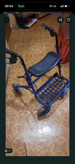 Ходунки роллатор.