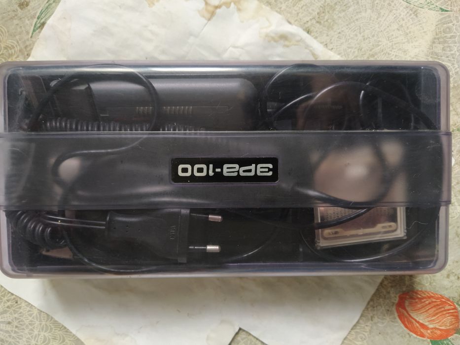 Электробритва сетчатая "Эра" времён СССР