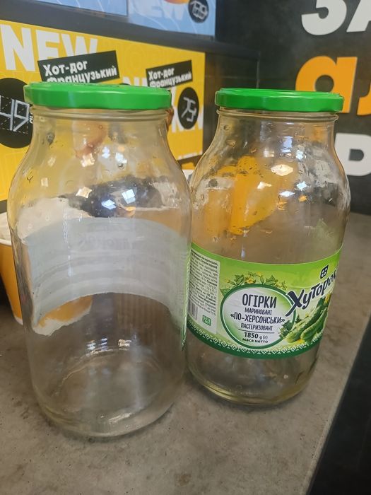 Банка 1850мл б/у