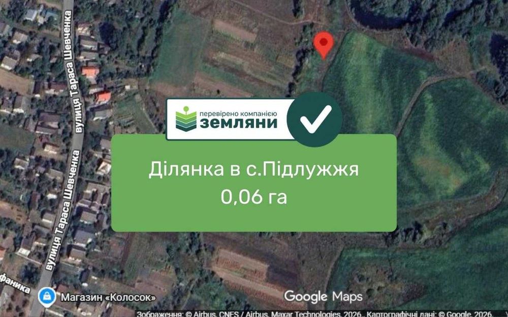 Ділянка в с. Підлужжя 0,06 сот (9)