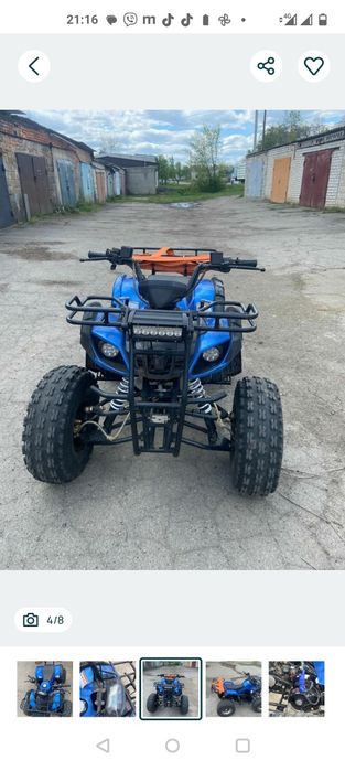 hamer 125 квадроцикл