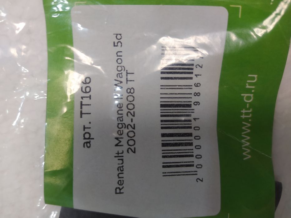 Дефлекторы окон, ветровики Рено Меган 2,3,4универсал, хетчбек