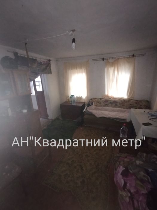 Продам будинок із земельною ділянкою в м. Сміла