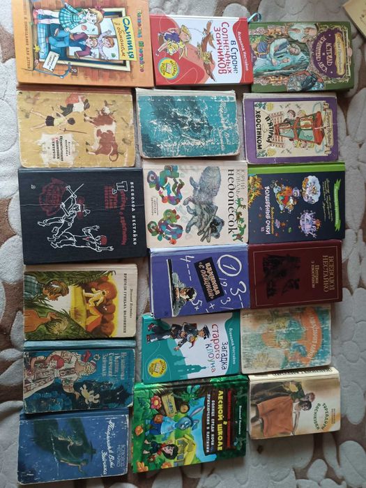 Детские книги - НЕстайко, Чуковский, Крапивин, Забила, Барто, Маршак, Андерсен, Драгунский, Казки народів СРСР, народів світу, Житков, басни и т.д.
