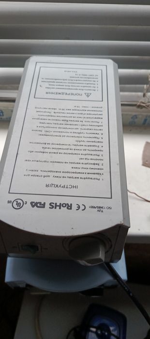 компрессор для противопролежневого матраса от производителя