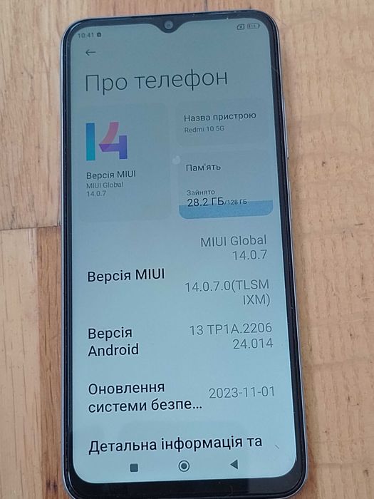 Мобільний телефон Xiaomi Redmi Note 11E майже новий на запчастини