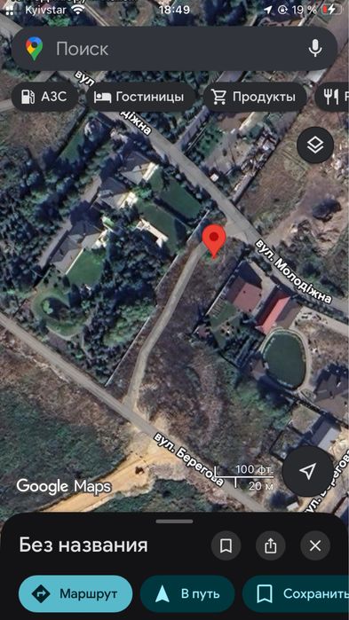 Без %,Продажа 38 соток, с.Юровка|Вита Поштовая, 24 кВт, проект готовый