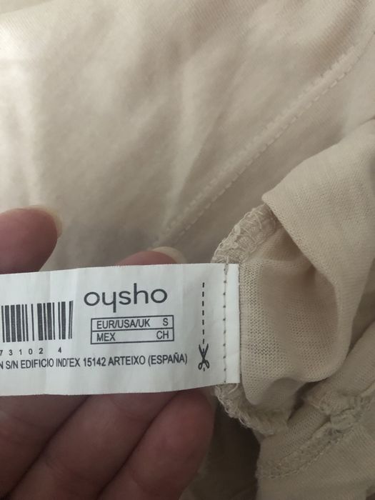 Bluzeczka ramiączka beżowa Oysho r S