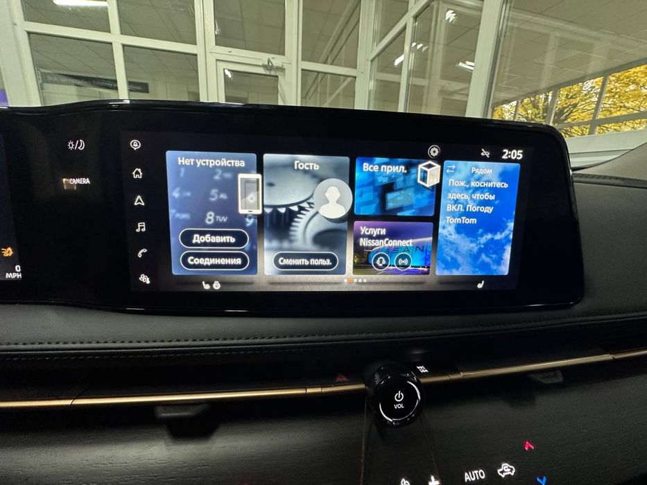 Nissan Ariya локализация прошивка мова язык приборка магнитола