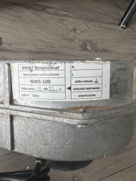 Турбіна-вентилятор для котла