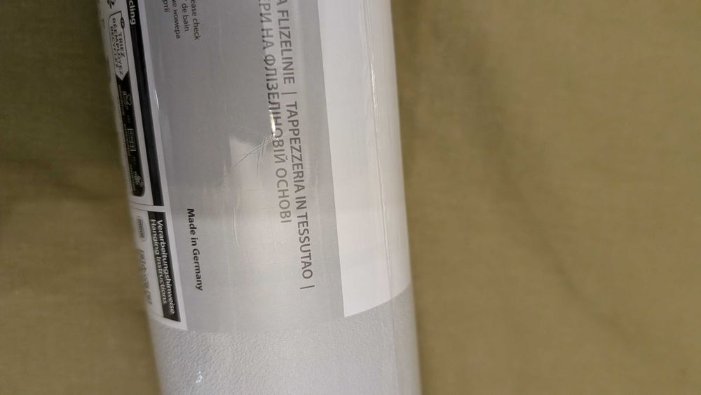 Сірі Шпалери Обої ефект фарбування AS Creation Elite of Shades 78651-4