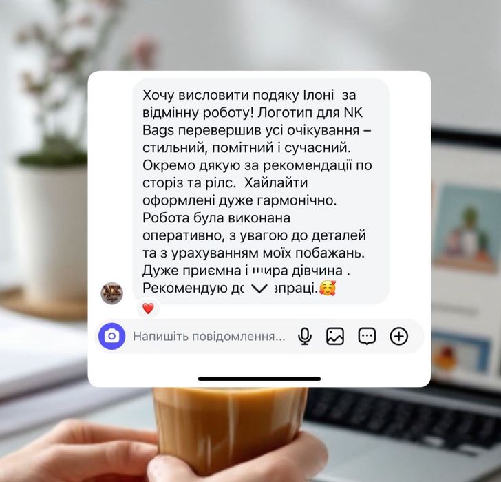 Таргетолог / СММ