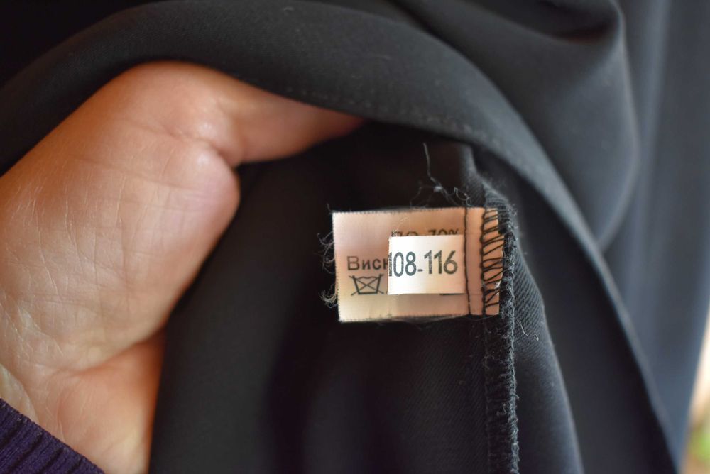 Елегантне чорне плаття