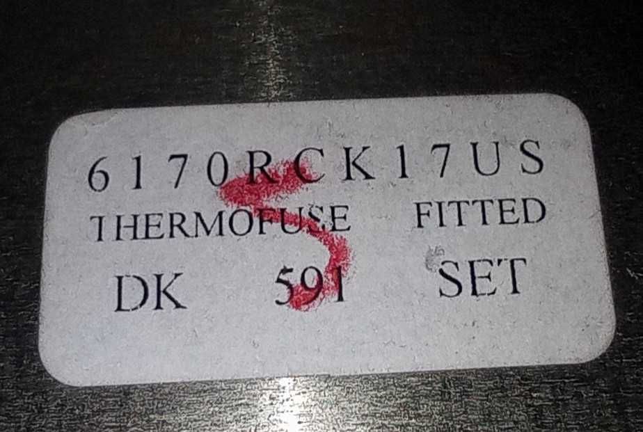Понижающий трансформатор 6170RCK17US