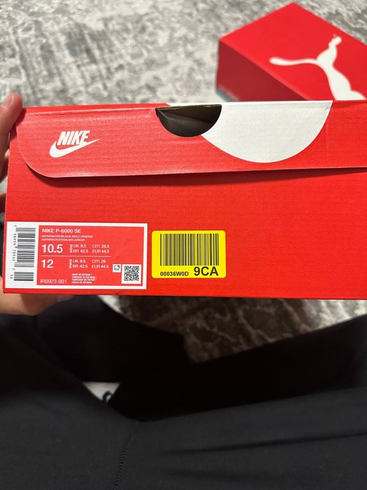 Nike p-6000 original