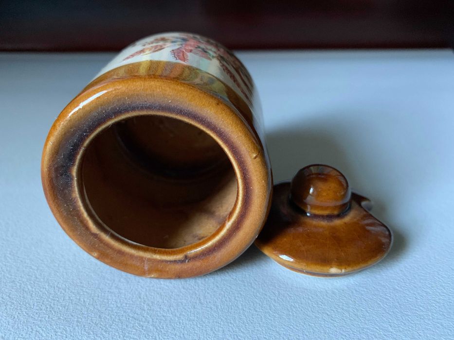 Small Decorative Pot442908155283384322