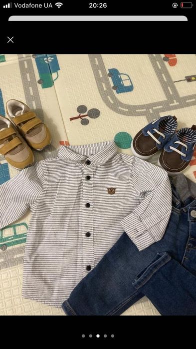 Сорочка для малюка