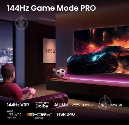 Телевізор Hisense 4K 55E7Q Pro, 144 Гц