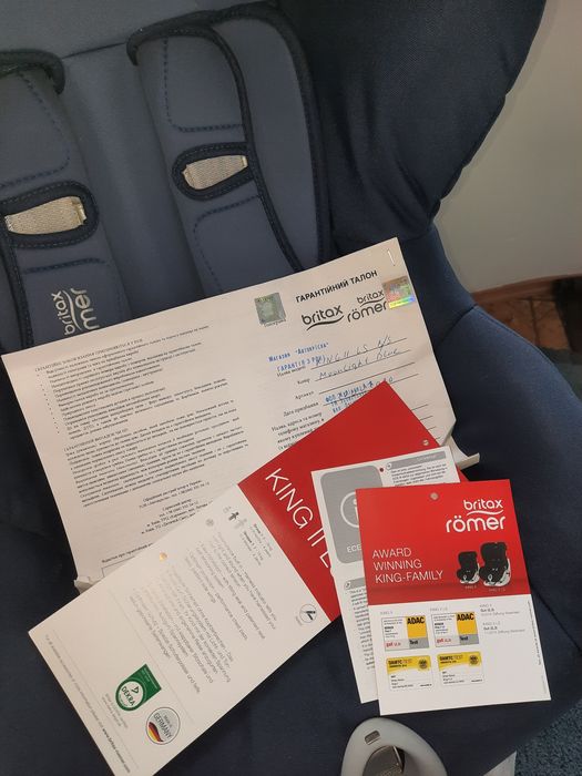 Дитяче автокрісло Britax romer KING II Ls