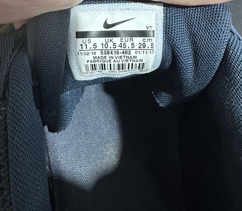 Nike Air Max 95 Essential Original | EUR 45.5 / US 11.5 | Оригінал
