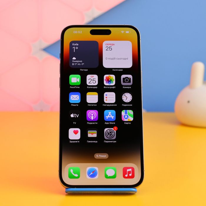 Смартфон Apple iPhone 14 Pro Max 256GB Gold (144211) Б/У З ГАРАНТІЄЮ