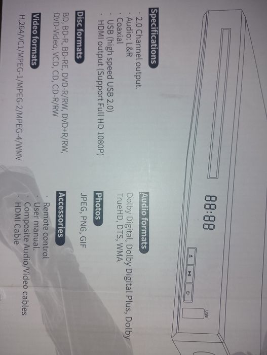 Блю рей плеєр lonpoo- 100