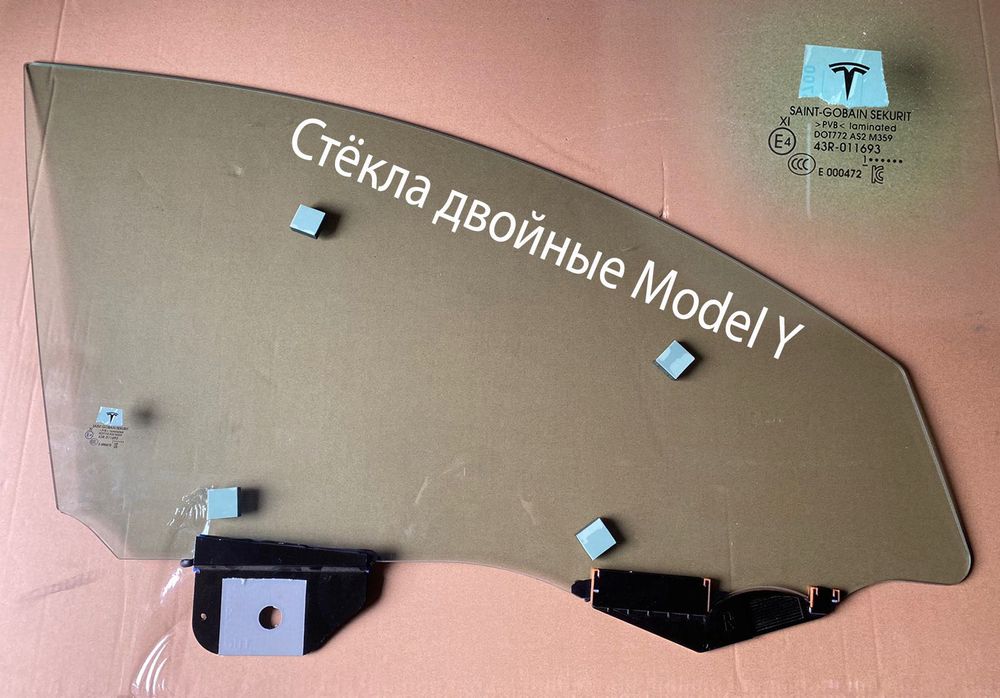 Стекло лобовое Tesla Model Y MY Тесла XYG 2020 - 2023 rest: 300 ...