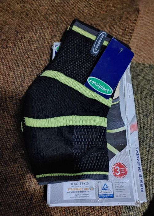 Бандаж голеностопный