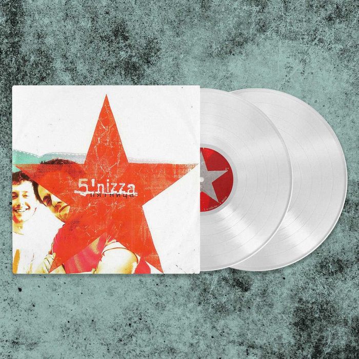 5nizza - купить CD, DVD диски - Цена на OLX.ua