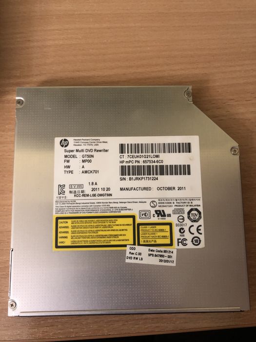 Дисковод HP GT50N ,12.5мм. для ноутбука
