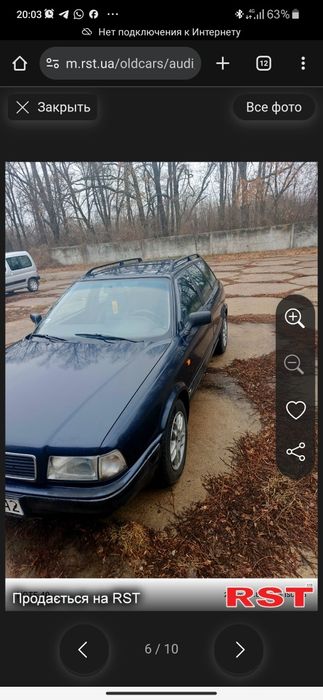 Продам audi 80 b4 1.9 tdi