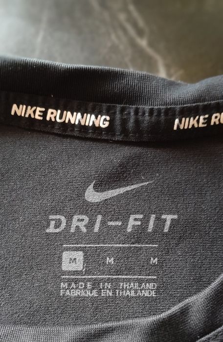 Nike Чоловіча спортивна кофта