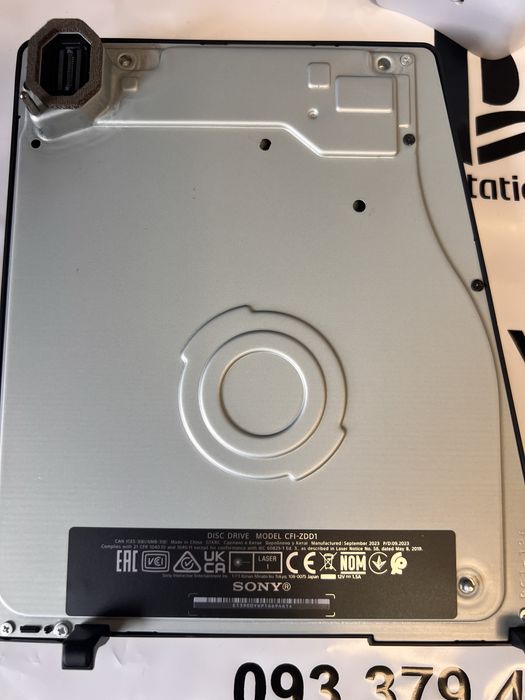 Магазин! Дисковод для Sony PlayStation 5 pro,slim!