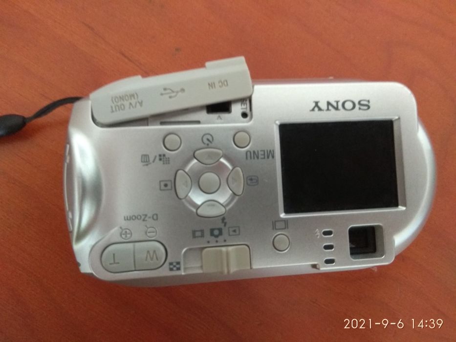 Máquina fotográfica