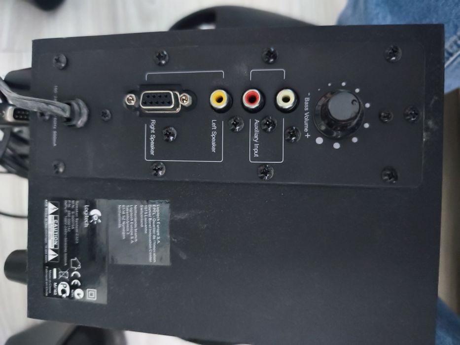 Logitech zestaw 2.1 głośników