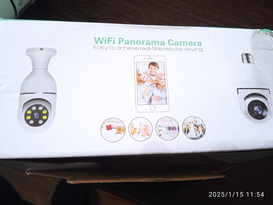 Kamera monitoringu gwint E27